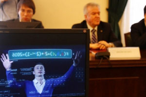 Екатеринбург официально получил право на проведение в 2014 году Чемпионата мира по программированию