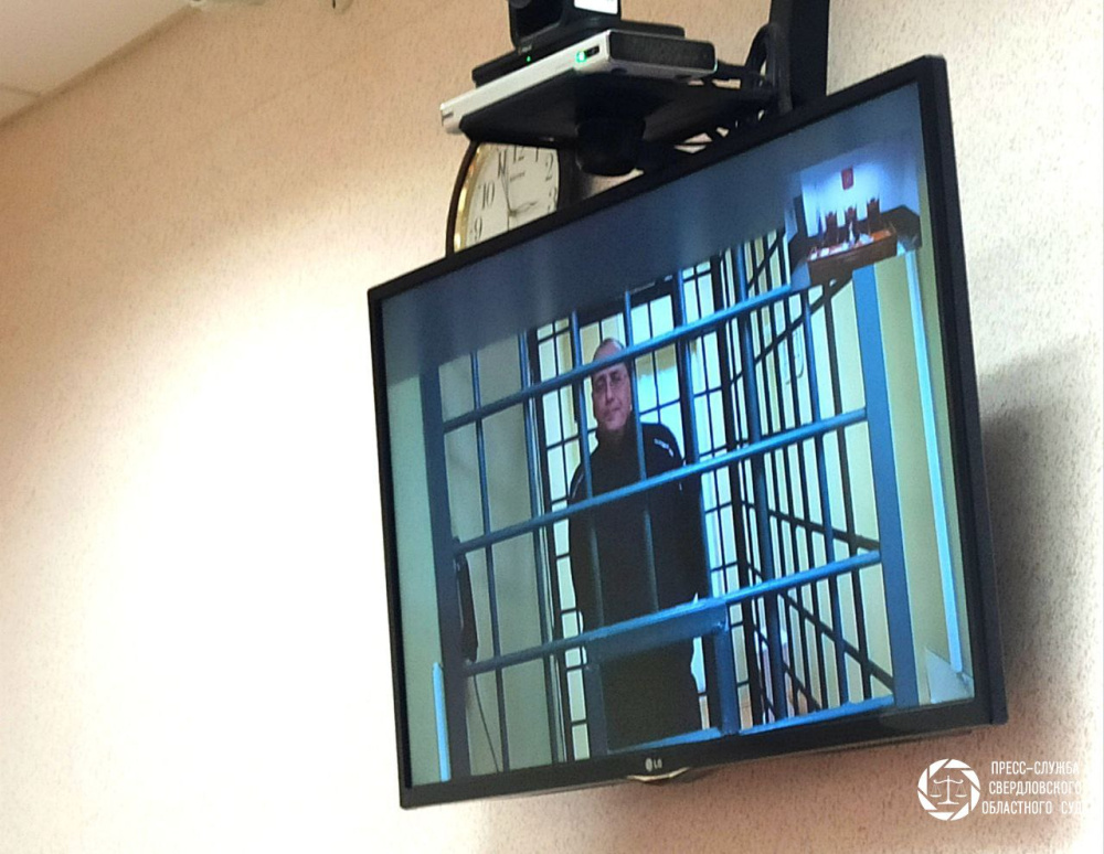 Будет сидеть — замминистра ЖКХ Свердловской области Кислицын останется в СИЗО  | Свердловский облсуд оставил замминистра энергетики и ЖКХ под стражей