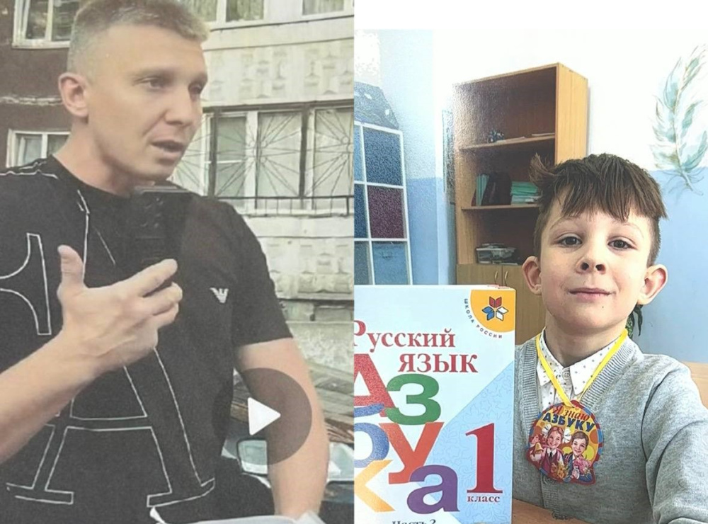 «Забрал ребёнка у матери» — на Урале приставы ищут мальчика и его отца  | На Урале приставы ищут девятилетнего мальчика, скрываемого отцом  