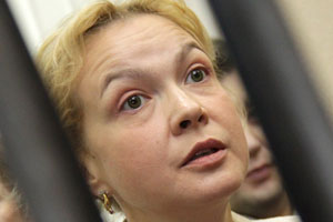 Сегодня в Екатеринбурге огласят приговор Аксане Пановой