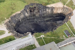 Жизнь в Березниках всё больше напоминает ад Жизнь в Березниках всё больше напоминает ад