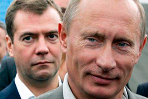 Как же встретят Новый год Путин и Медведев?