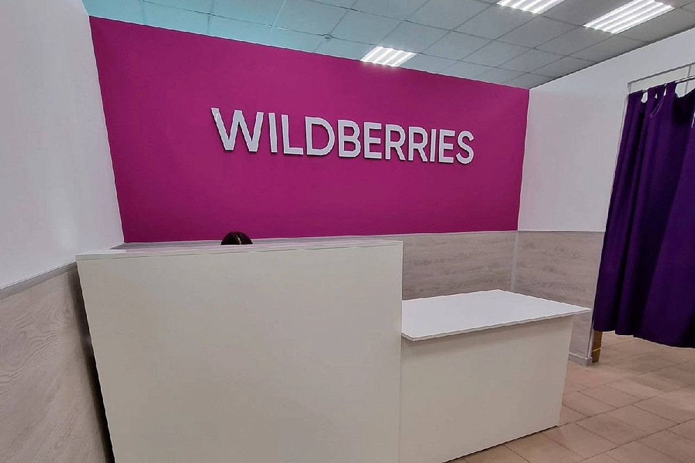 ФАС потребовала изменить на маркетплейсах Wildberries и Ozon новые правила  | ФАС обвинила Wildberries и Ozon в нечестных правилах
