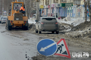 Заметили, что едете по заснеженной дороге? Сообщайте спецслужбам!
