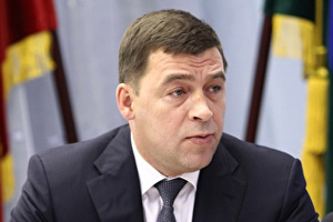 Куйвашев пообщался с оппозицией Куйвашев пообщался с оппозицией