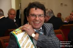 Анатолию Марчевскому – 65! Анатолию Марчевскому – 65!