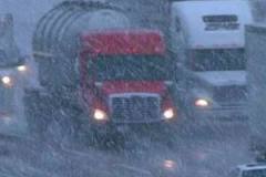 Камчатка во власти мощного циклона