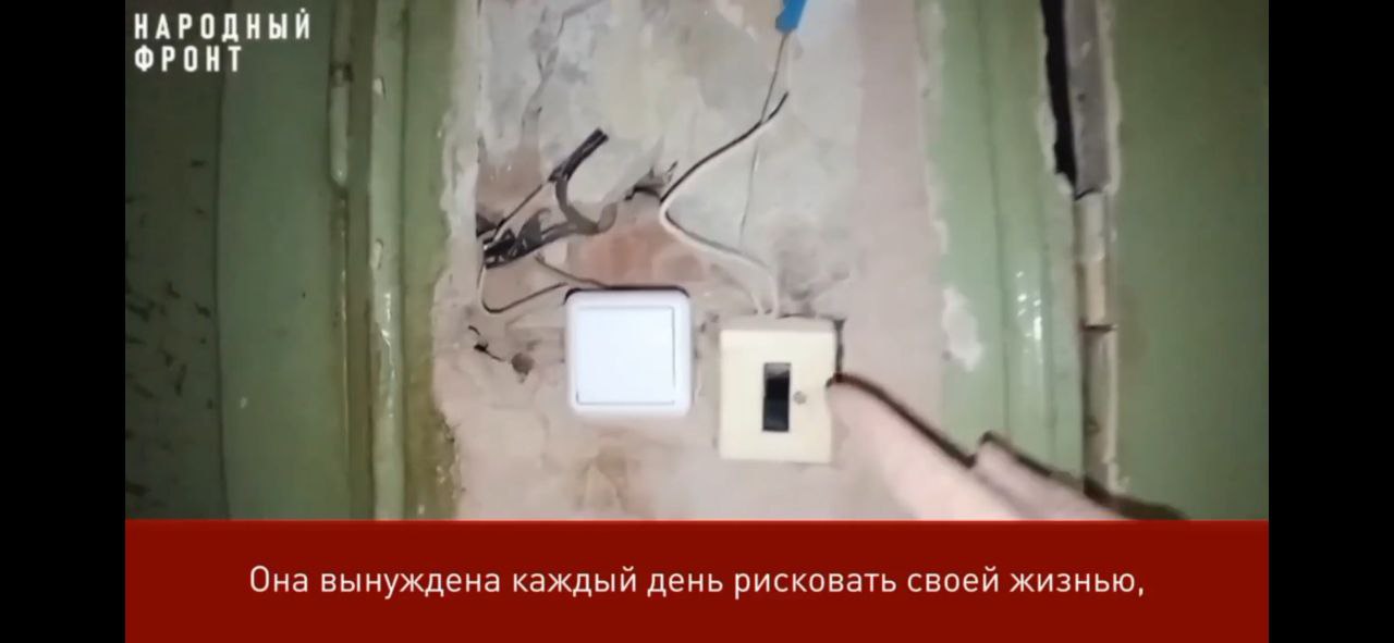 В Челябинске 77-летняя женщина живёт в доме без электричества