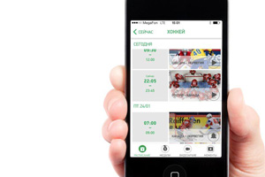 Следите за Паралимпийскими играми Сочи 2014 через «СМОТРИ+»