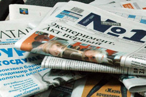 «Дутые» тиражи российских СМИ. Тайны раскрыты