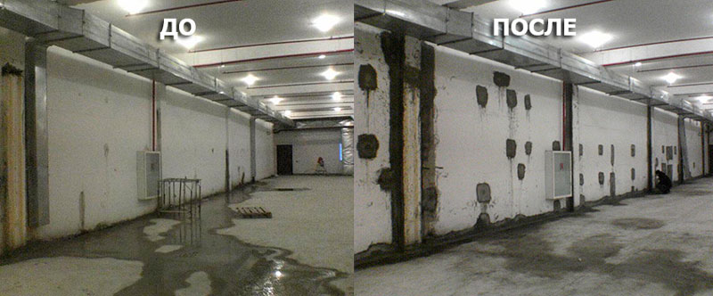 Гидроизоляция подземных паркингов