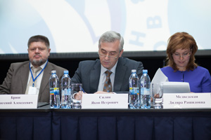 В Екатеринбурге прошел семинар «О роли некоммерческих организаций в системе реабилитации наркозависимых лиц в УрФО»