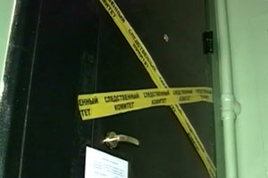 Возбуждено уголовное дело по факту убийства двух жителей ЗАТО "город Новоуральск"