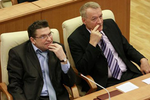 Свердловская Облдума наградила грамотой клоуна Свердловская Облдума наградила грамотой клоуна