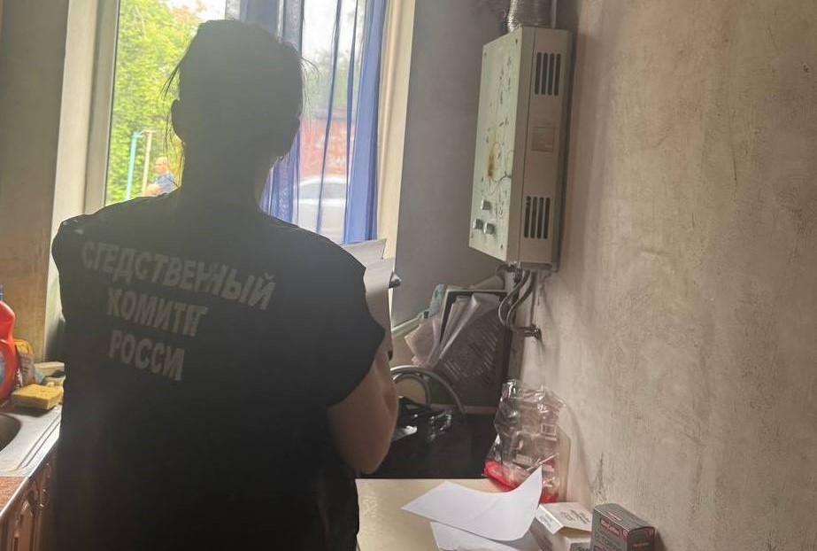 Отравились газом — в Перми в квартире погибли два подростка | Двое подростков погибли в квартире в Перми Отравились газом — в Перми в квартире погибли два подростка | Двое подростков погибли в квартире в Перми