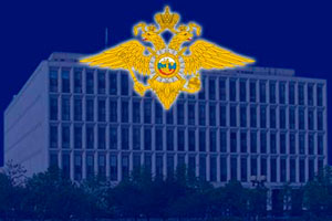 Полицейские ХМАО – Югры совместно с коллегами из ФСБ и УФМС провели в Сургуте масштабную антиэкстремисткую операцию