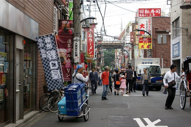 ДТП в Японии: сразу полсотни пострадавших