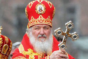 Началась официальная часть визита Патриарха Кирилла в Екатеринбург