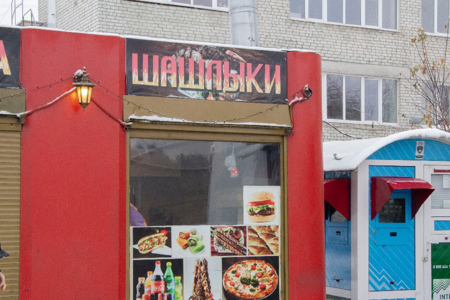 В Екатеринбурге сократили сроки удаления незаконных НТО до 24 часов | Дума Екатеринбурга упростила демонтаж незаконных киосков В Екатеринбурге сократили сроки удаления незаконных НТО до 24 часов | Дума Екатеринбурга упростила демонтаж незаконных киосков