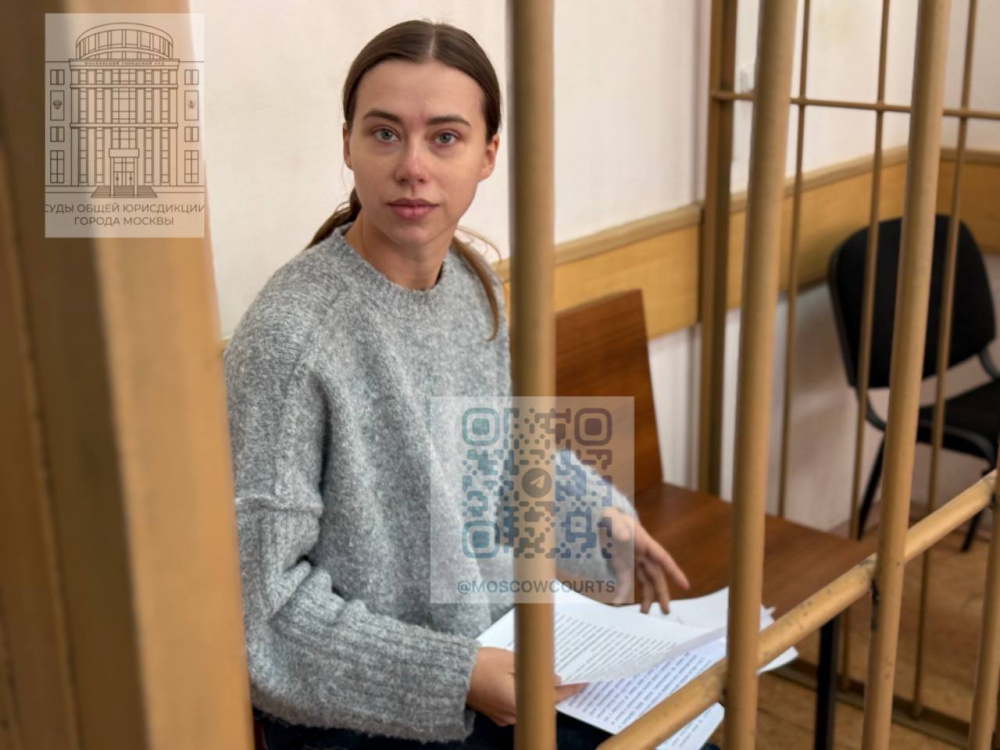 Блогер Александра Митрошина избежала СИЗО по делу об отмывании денег  | Суд отправил блогера Митрошину под домашний арест 