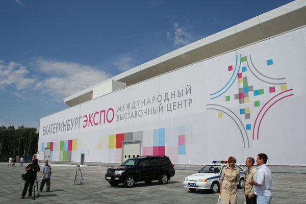 «ИННОПРОМ-2014» начинает свою работу