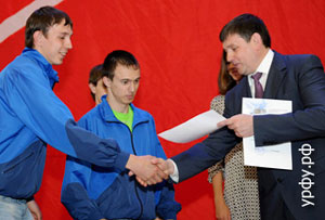 УрФУ выступил спонсором областной спартакиады среди учащихся техникумов и колледжей