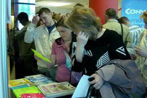 В Екатеринбурге пройдет День карьеры-2012 В Екатеринбурге пройдет День карьеры-2012