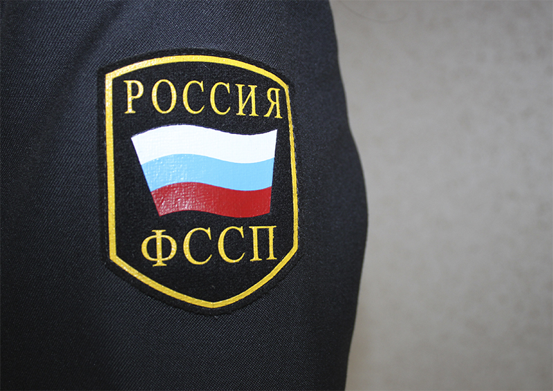 Чтобы продать загородный дом должник погасил долг за 67 штрафов ГИБДД