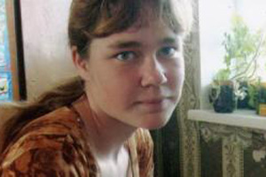 В Курганской области пропала молодая девушка