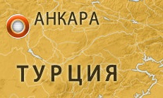 В столице Турции огнем уничтожены сотни магазинов