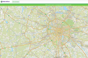 «МегаФон» расширил возможности «Радара»