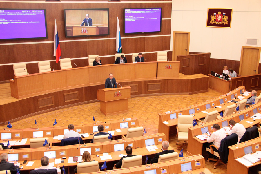 В регионе появились новые инструменты стимулирования промышленности