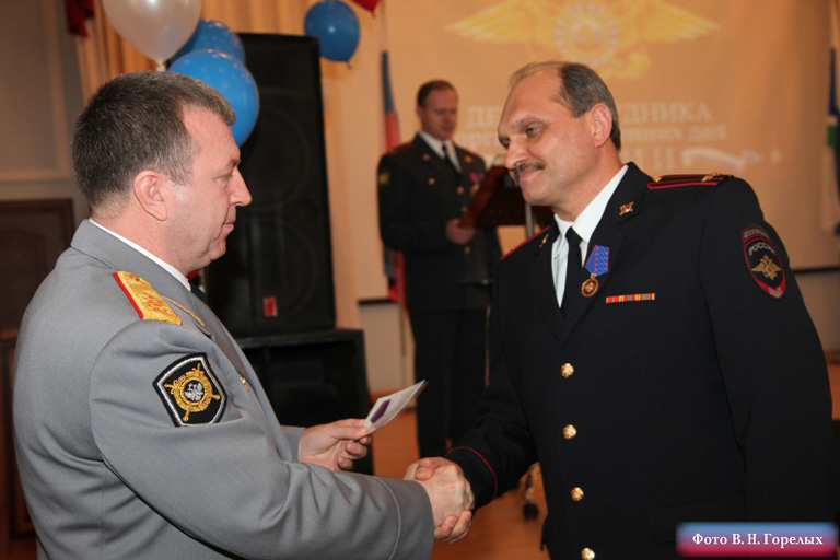 Свердловская полиция отметила профессиональный праздник