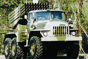 На Среднем Урале в коллективном саду нашли боевой снаряд от «Града»