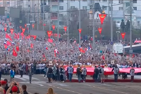 Оперштаб закрепил решение о проведении Первомая в онлайн-формате