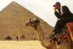 Египет предложил России совместную разработку урановых месторождений Египет предложил России совместную разработку урановых месторождений