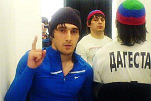 Свердловская область в пятерке по числу нападений на почве ксенофобии и национальной нетерпимости