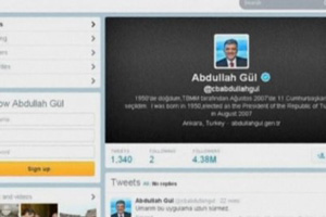 Твиттер оказался под запретом. Но жителей Турции это не остановит Твиттер оказался под запретом. Но жителей Турции это не остановит