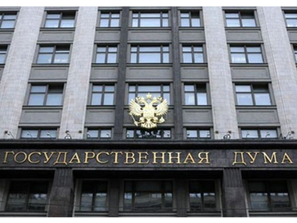 Вето на запрет