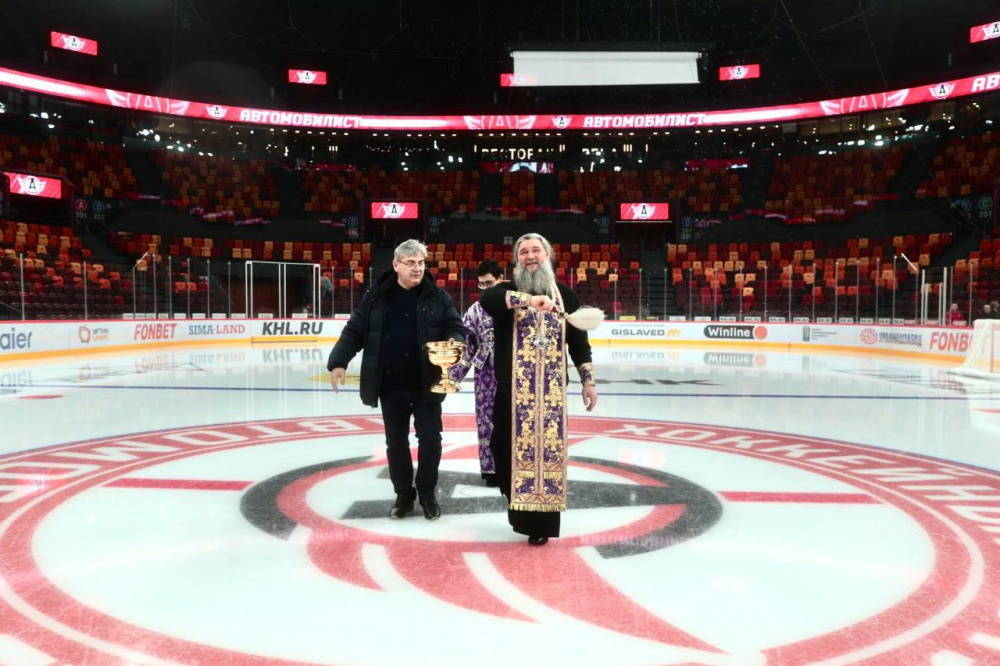 В Екатеринбурге открывают новую ледовую арену  | Ледовая УГМК Арена открывается в Екатеринбурге 