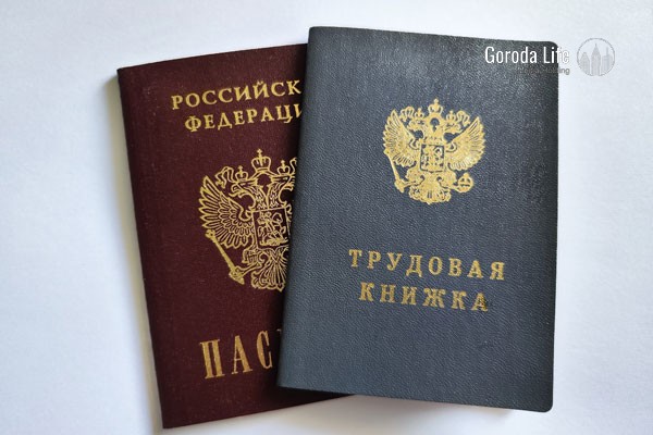 В Свердловской области колоссальная нехватка кадров на оборонных предприятиях