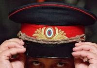 Екатеринбургских полицейских наказали за случай в детском саду Екатеринбургских полицейских наказали за случай в детском саду