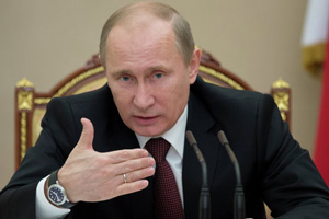 Путин: РФ обеспечит преемственность задач G20 и предложит свой подход