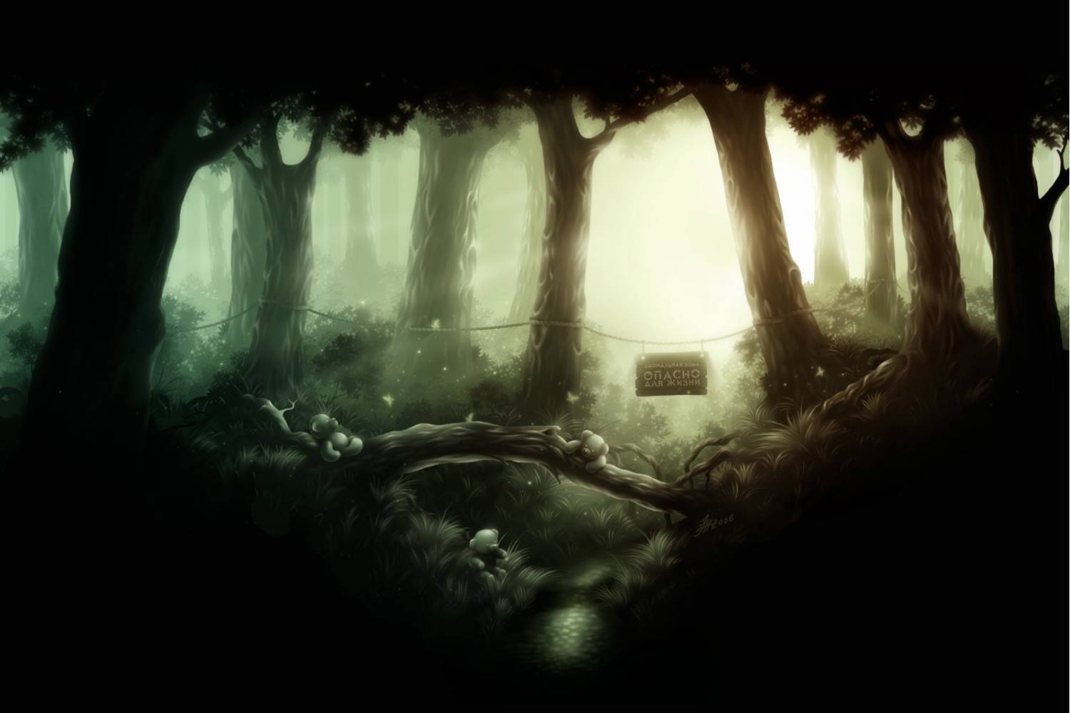 В Челябинской области заблудились женщина с ребенком