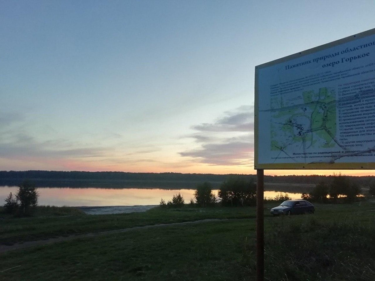 Высохшее озеро в Челябинской области оказалось «двойником» памятника природы