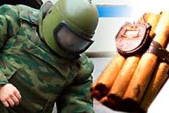 В Москве «заминировали» торговый центр В Москве «заминировали» торговый центр