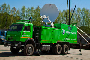 Международная выставка вооружений «RAE 2013» пройдет на скорости 4G от «МегаФона»