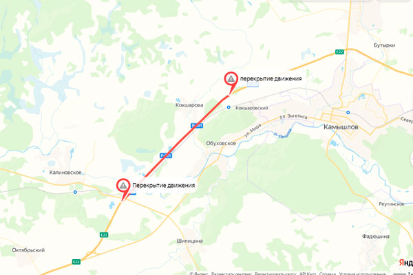 На автодороге Р-351 до середины августа будут перекрывать движение