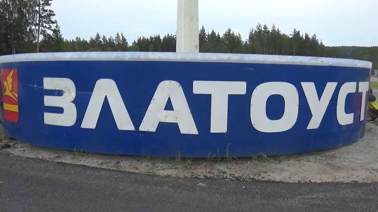 В Златоусте посмертно наградят фельдшера, скончавшуюся от коронавируса В Златоусте посмертно наградят фельдшера, скончавшуюся от коронавируса