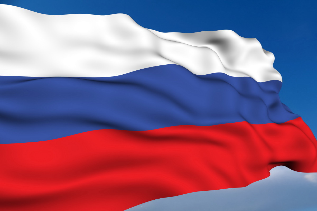 В Грузии хотят запретить российский триколор